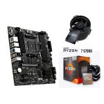 Computadora PC GAMER RYZEN 7-5700G Ram 32GB Disco Solido SSD 2TB MONITOR 27” FHD - Imagen 2